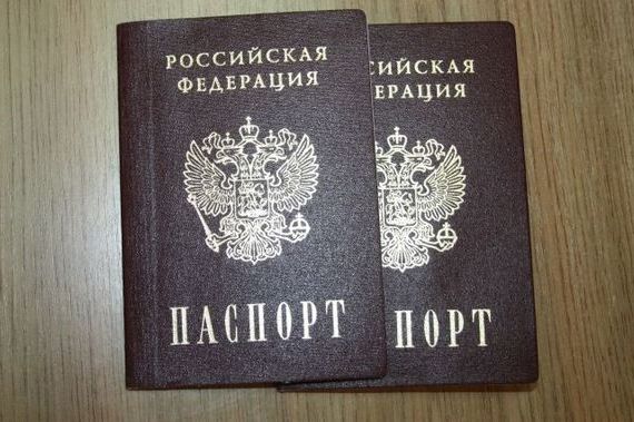 прописка в Новочебоксарске
